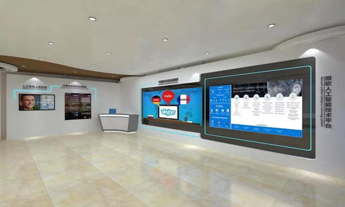 創(chuàng)新創(chuàng)業(yè)新機(jī)遇 微軟內(nèi)蒙古和林格爾新區(qū)大數(shù)據(jù)及人工智能應(yīng)用孵化園即將起航